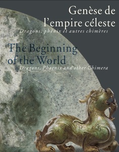 The Beginning of the World — According to the Chinese | Dragons, Phoenix and other Chimera